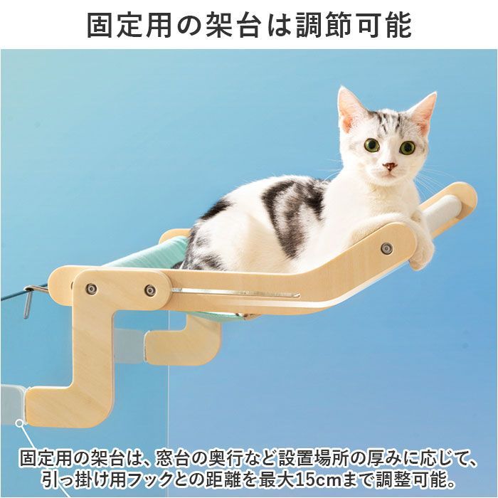 ☆ 猫ベッド 猫窓用ハンモック ykqchxx 猫 ベッド 木製