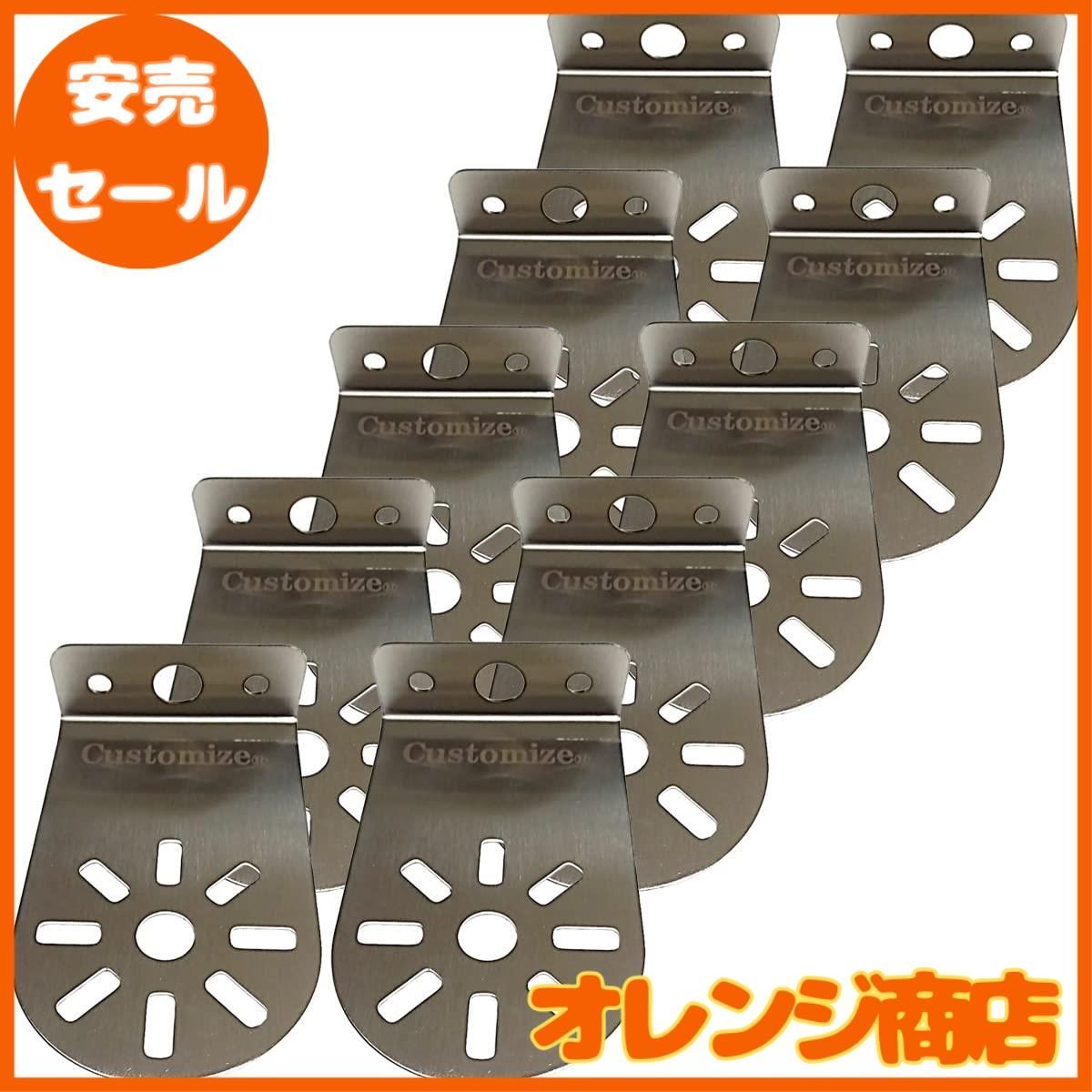 専用　28枚 RZ350R ショットガンチャンバー ORM刻印 | 株式会社ORM ショットガン