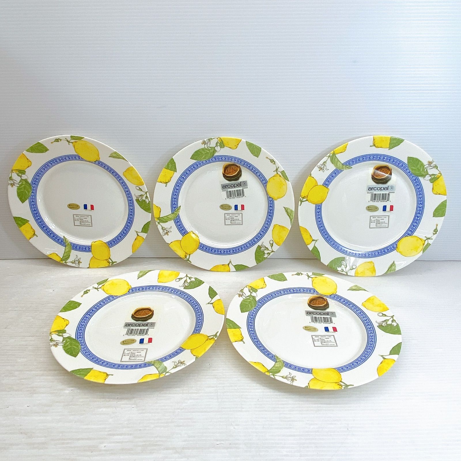 ヴィンテージアルコパル arcopal フランス製 大量食器セット
