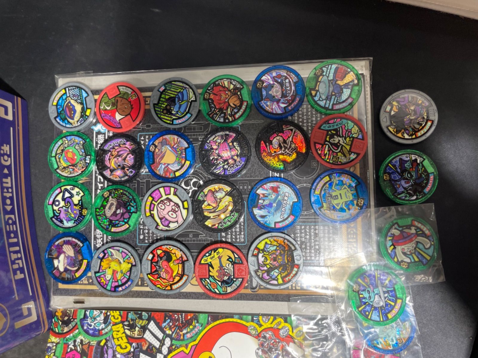 【バラ売り可】妖怪ウォッチ三種＋妖怪大辞典＋妖怪メダル約300枚 妖怪メダル零 ～登場！Zメダルでアリマス！～ | 妖怪ウォッチ