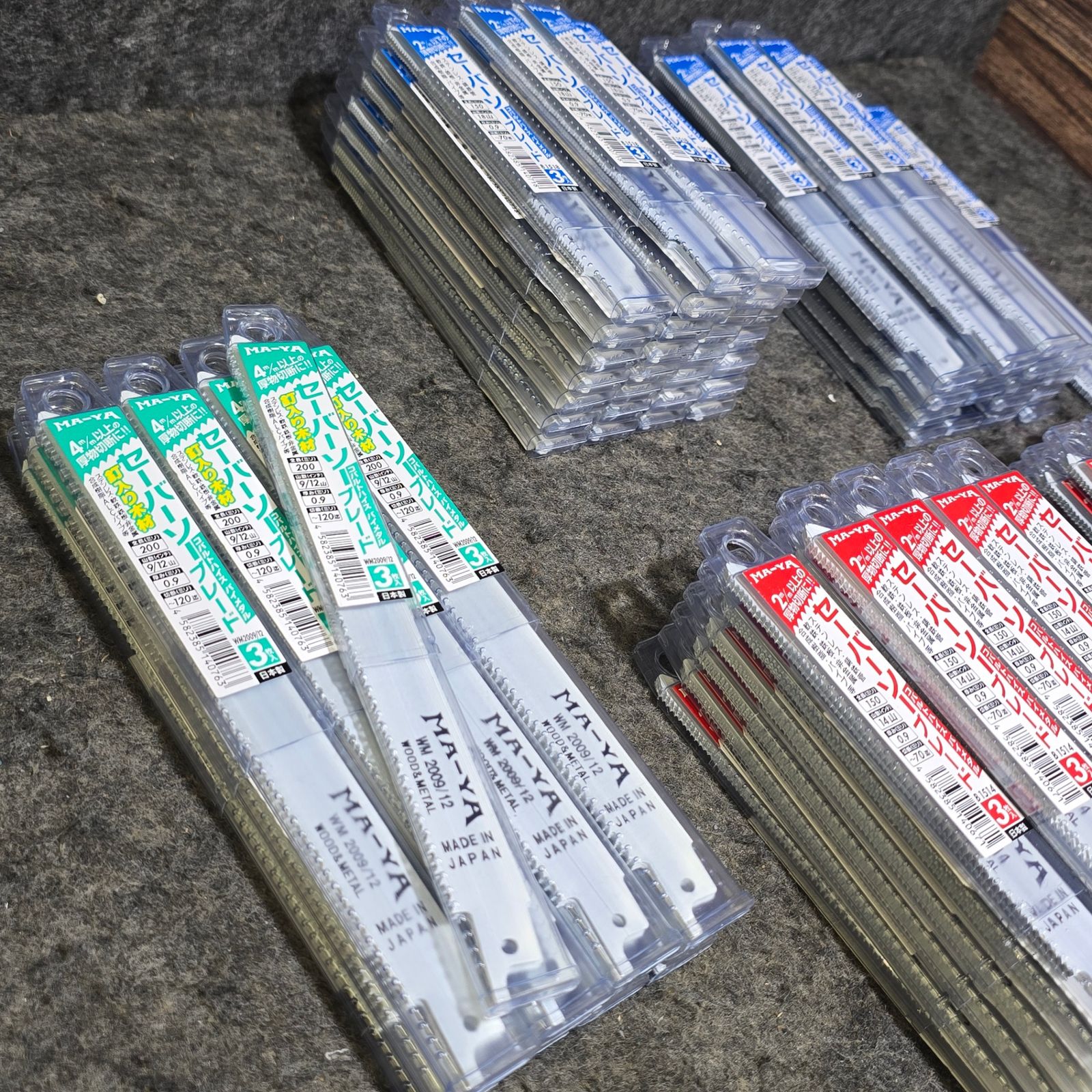 レシプロ ブレード レシプロソー替刃 MA-YA 3枚入り 120パック 計360枚 サイズ 種類混在 桶川店 BRIGHTFACE_UK