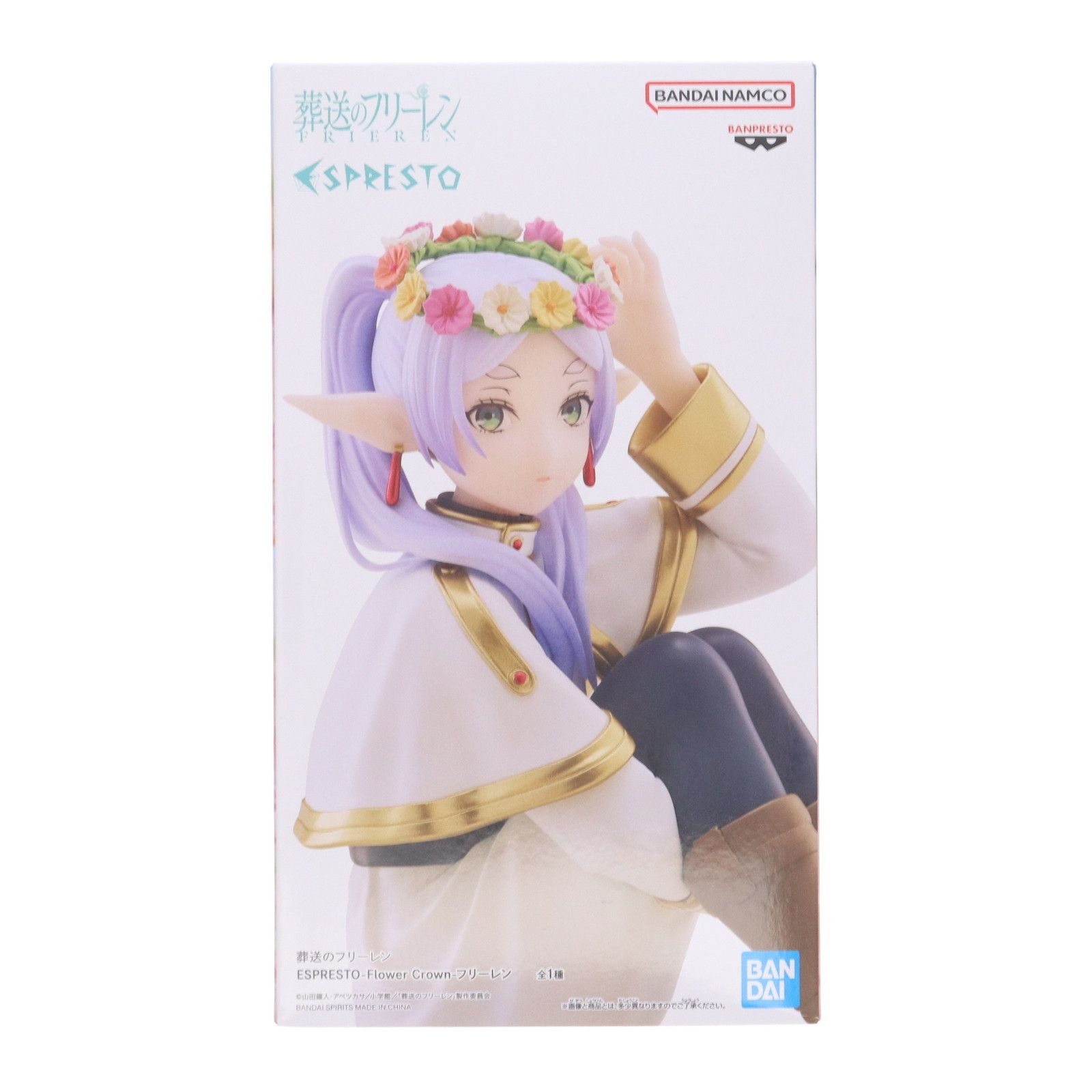 フリーレン 葬送のフリーレン ESPRESTO-Flower Crown-フリーレン