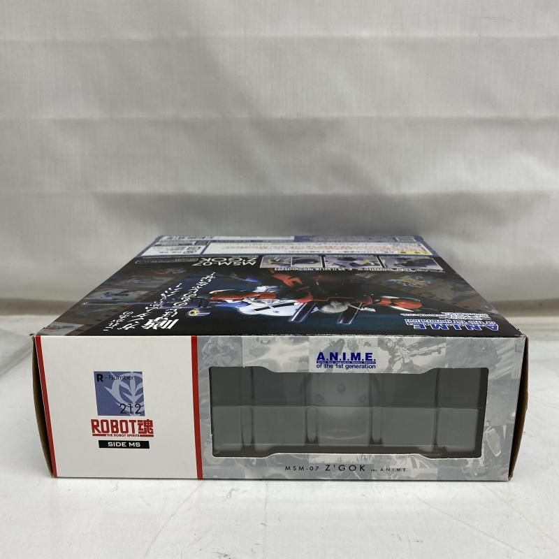 中古】未開封・箱イタミ)ROBOT魂 ＜SIDE MS＞ MSM-07 量産型