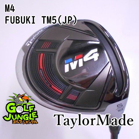 中古】フェアウェイウッド テーラーメイド M4 FUBUKI TM5(JP) R