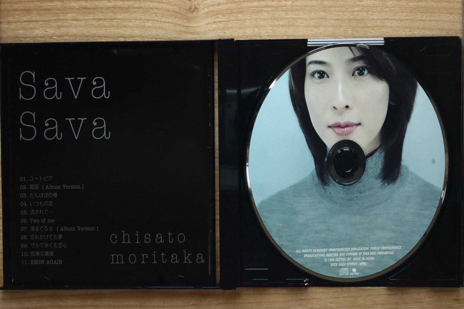 国内盤CD☆森高千里/Chisato Moritaka□ Sava Sava - 森高千里