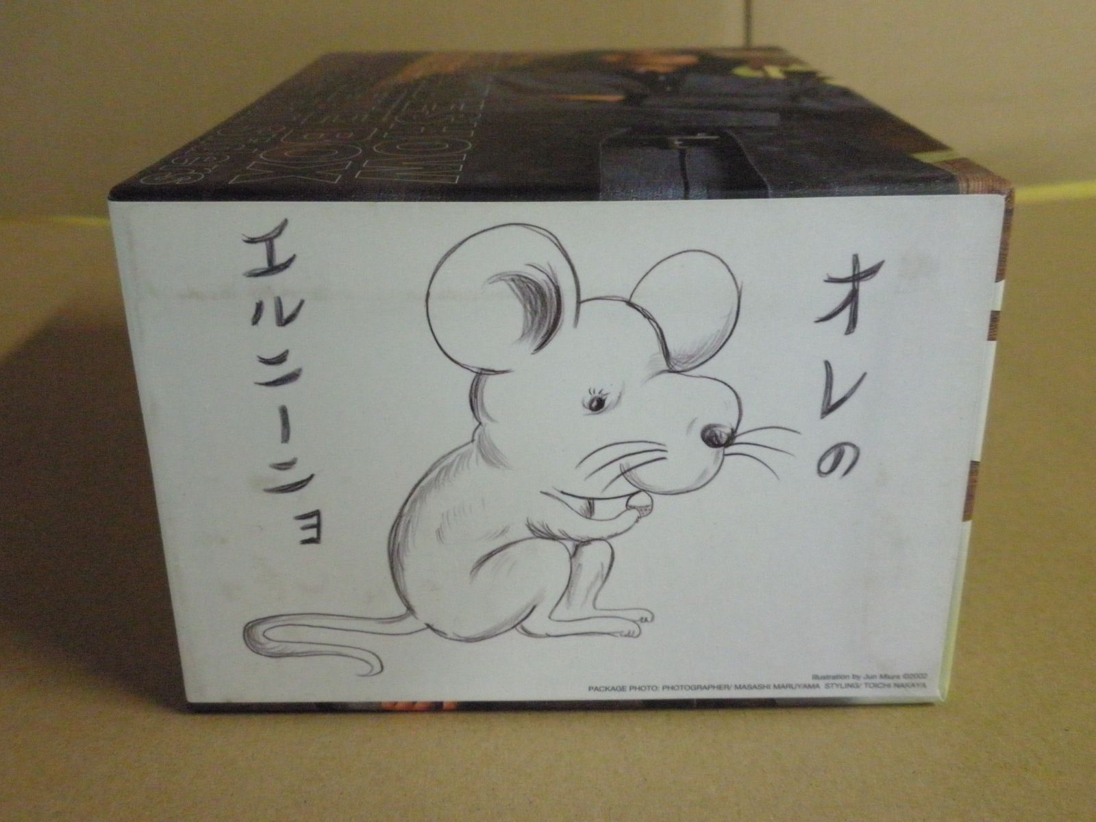 欠品あり】ザ・スライドショー コンプリートボックス みうらじゅん
