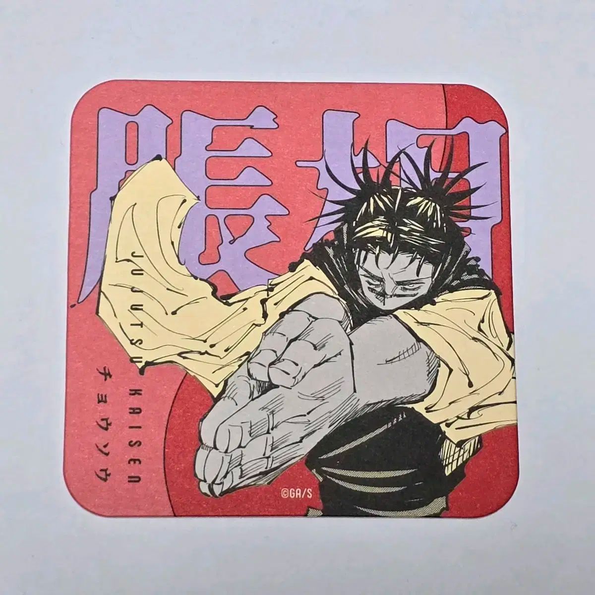 【雷市場（ポンジャン）商品韓国直送】脹相 紙類 14 種