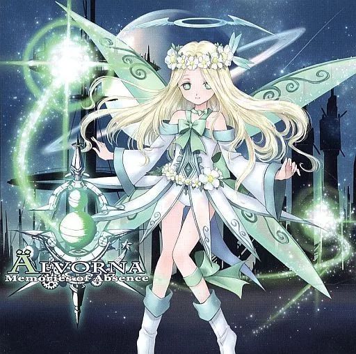 【美品】 Alvorna Memories of Absence 同人音楽CD Alvorna -Memories of Absence- 同人音楽 同人CD