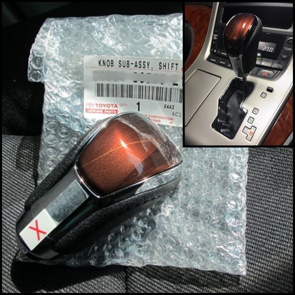 トヨタ 純正 TOYOTA 正規 シフトノブ クラウンハイブリッド GWS204 2008-2012 ブラウン ブラック 内装 ドレスアップ 予防整備 メンテ 異音対策