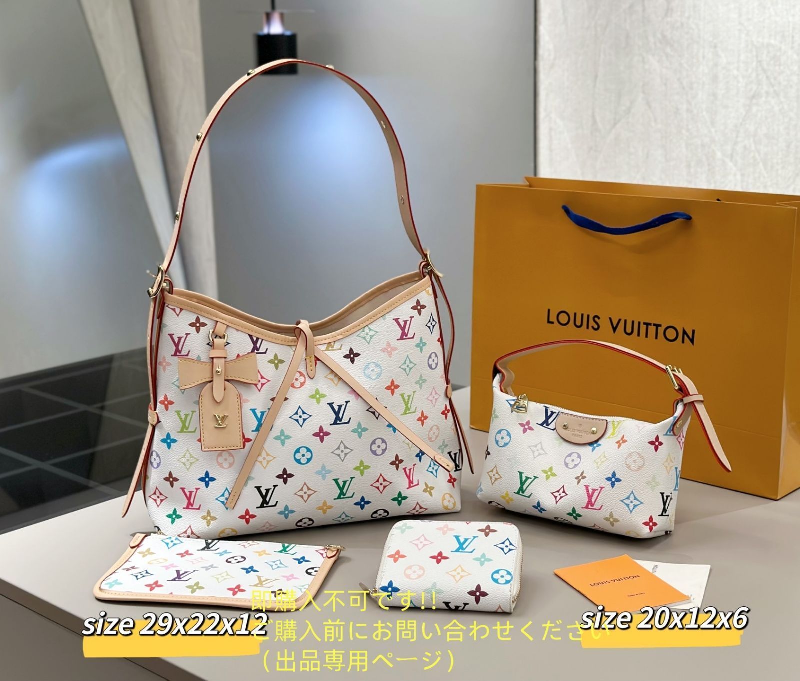 財布