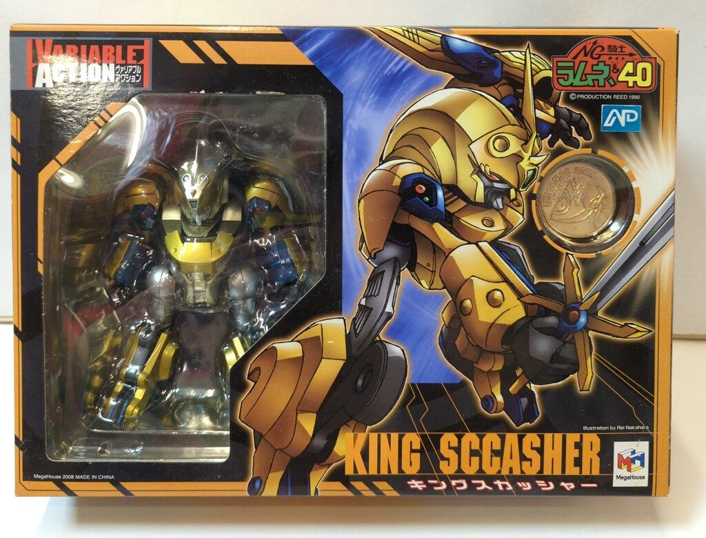 メガハウス ヴァリアブルアクション NG騎士ラムネ＆40 キングスカッシャー NG騎士ラムネ&40」 キングスカッシャー｜商品情報｜メガホビ