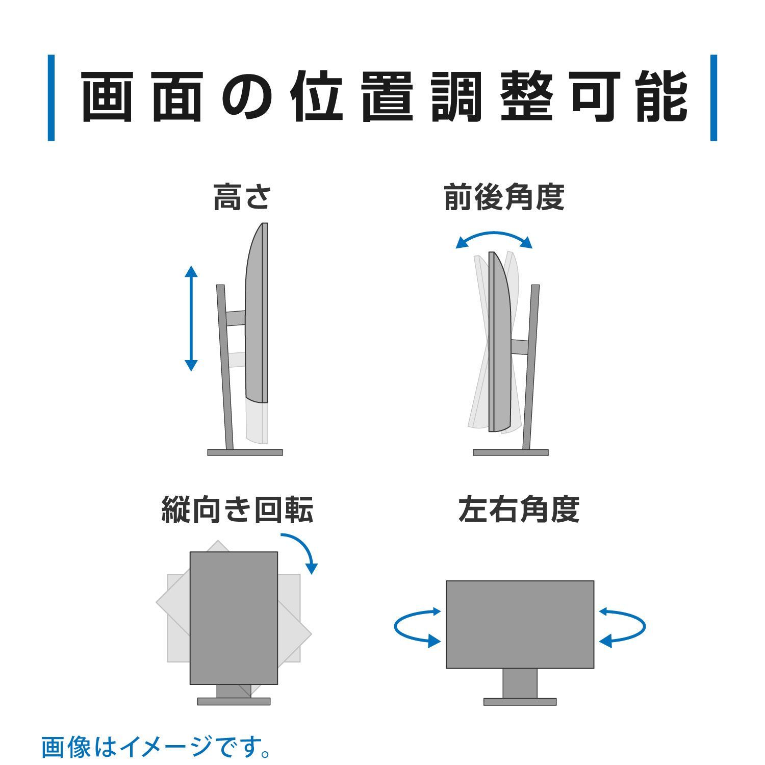 【メルトクセール】中古 モニター DELL U2412M 液晶モニター 24インチ ノングレア WUXGA 1920 x 1200 IPSパネル 中古 パソコンモニター 単体 非光沢 チルト機能 スイーベル機能 スタンド ディスプレイ  中古モニター