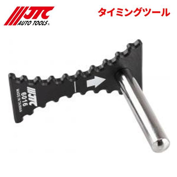 JTC6016