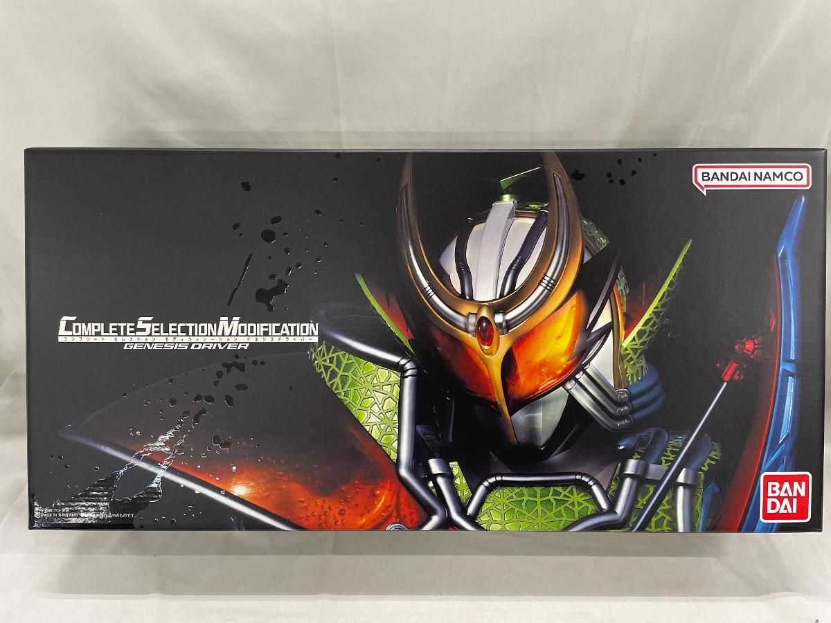 コンプリート セレクション モディフィケーション ゲネシスドライバー