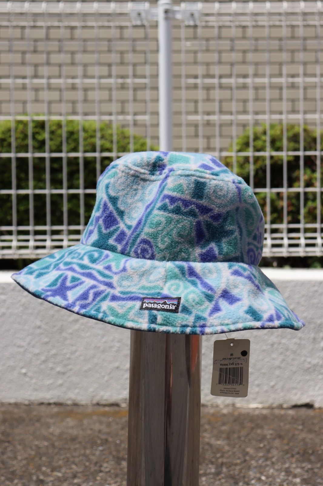 パタゴニア90年代デッドストック ビッグサイズ 98年製 90年代 ビンテージ Patagonia パタゴニア