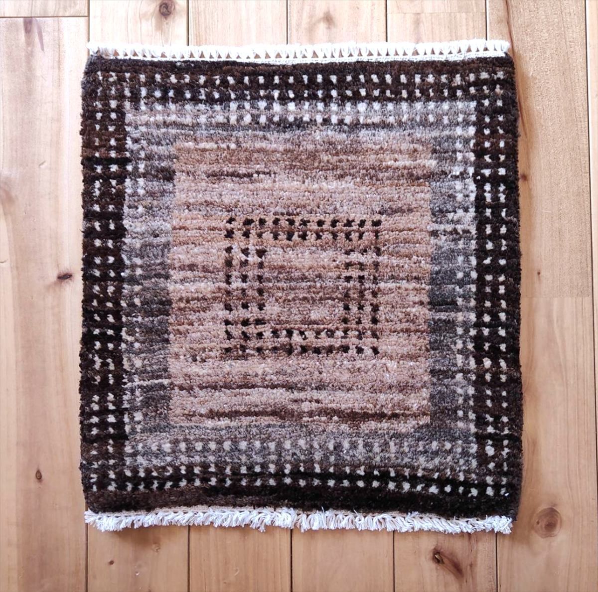 ガゼニ ギャッベ トルクマン族 ミニマット ラグ 無染めウール 39x38cm BP39