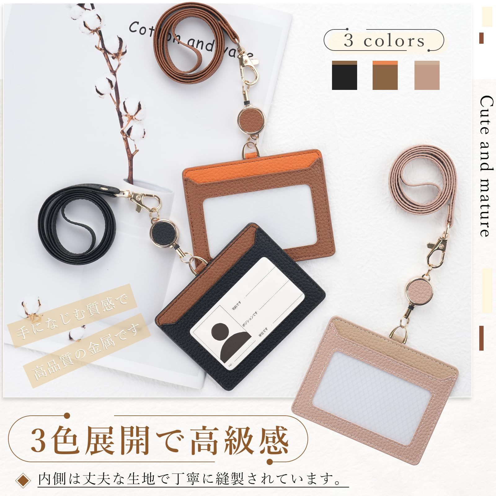 新品、タグ付き❗️BTN Passport Holder 新品、タグ付き❗️BTN Passport Holder