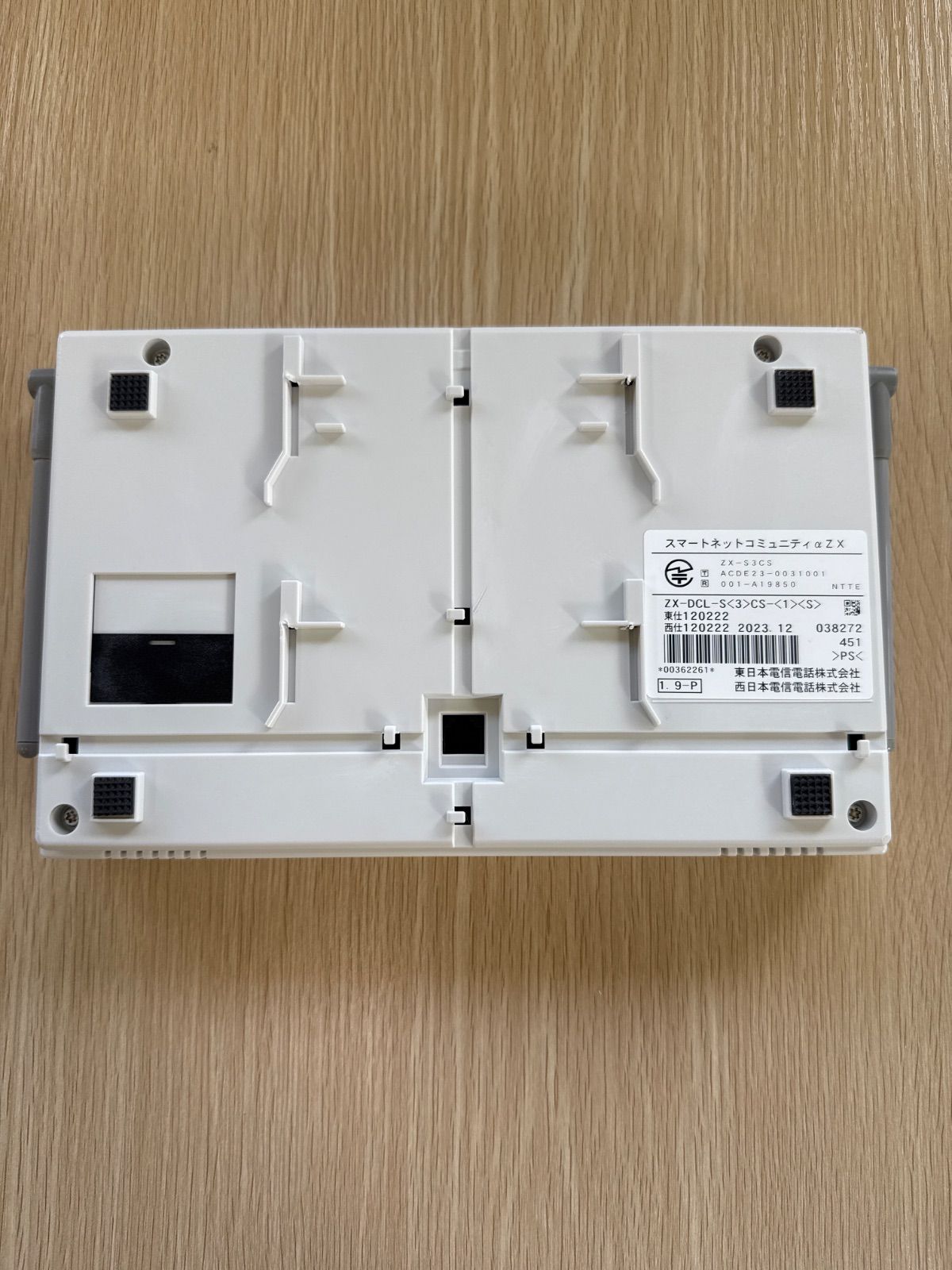 Galaxy 5G Mobile Wi-Fi SCR01SWU ホワイト