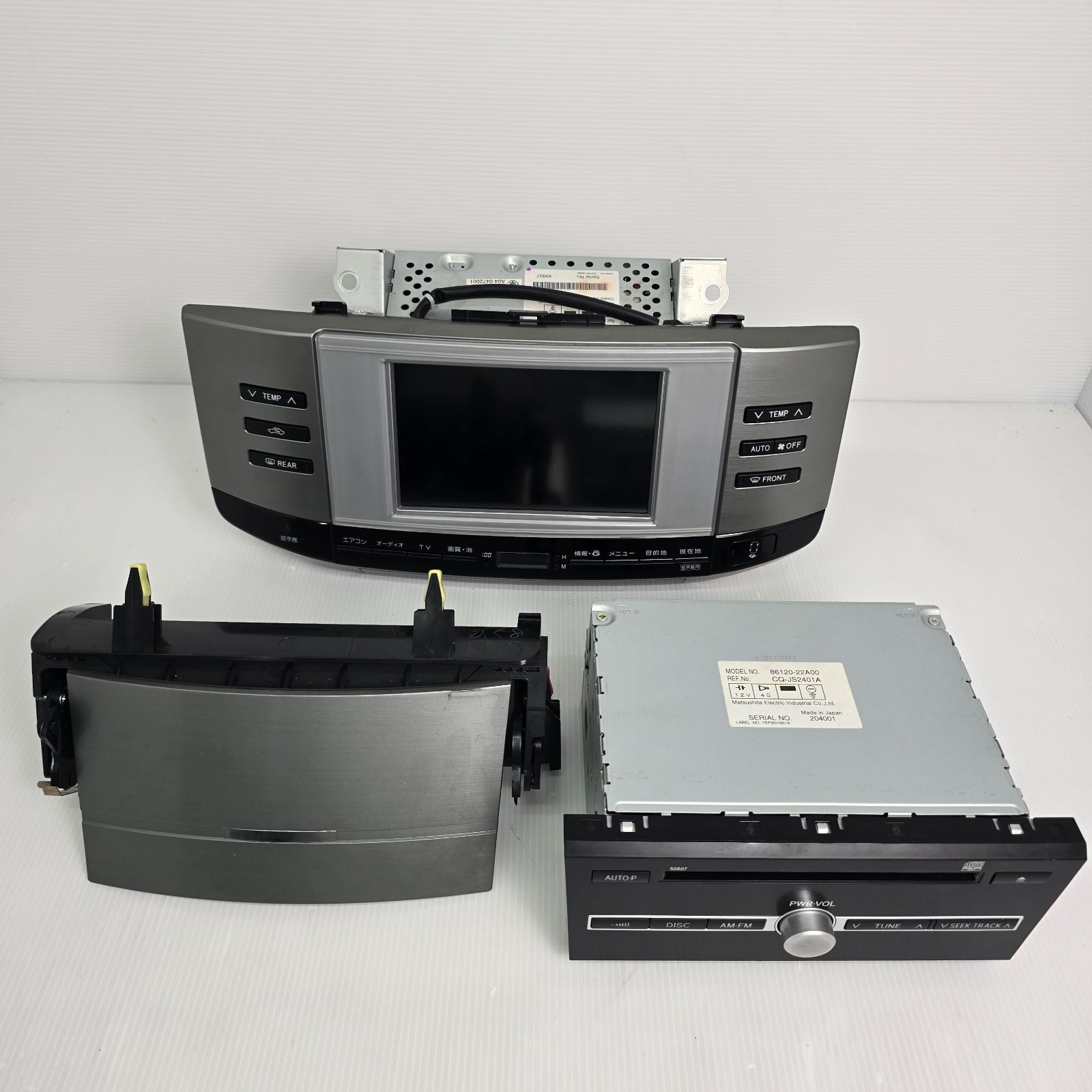 トヨタ　GRX120/125　マークX　後期　　マルチモニター　チェックOK　190424154 トヨタ マークX GRX120 GRX121 純正 HDDナビゲーション+モニター MOP