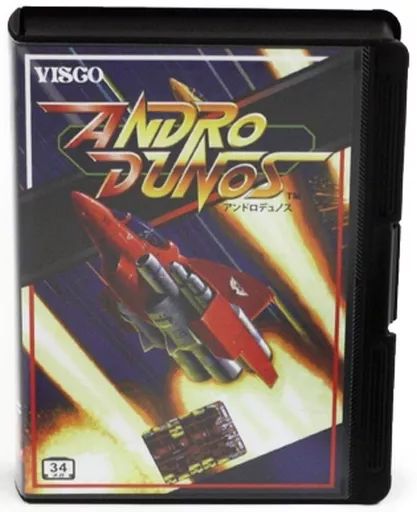 中古】ネオジオソフト アンドロデュノス -ANDRO DUNOS- (シリアル