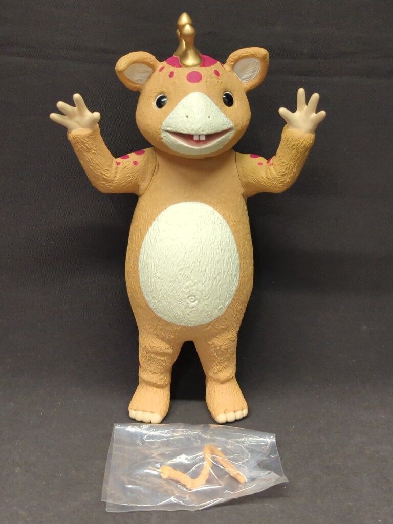 TRACUL 配送 怪獣ブースカ