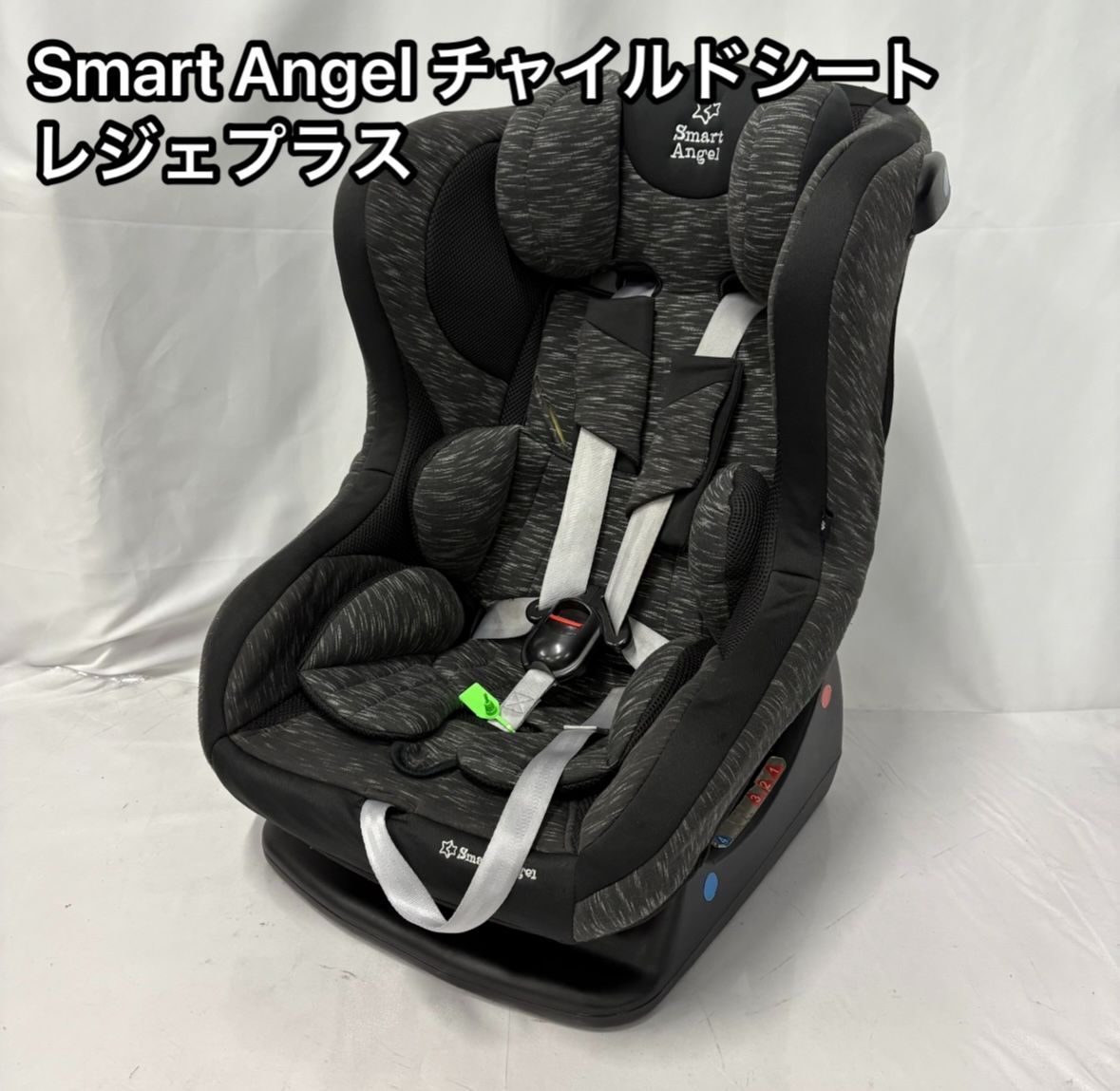 Smart Angel チャイルドシート ブラック 西松屋 Smart Angel レジェプラス 軽量 チャイルドシート