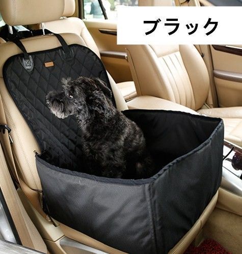 車用 ドライブボックス