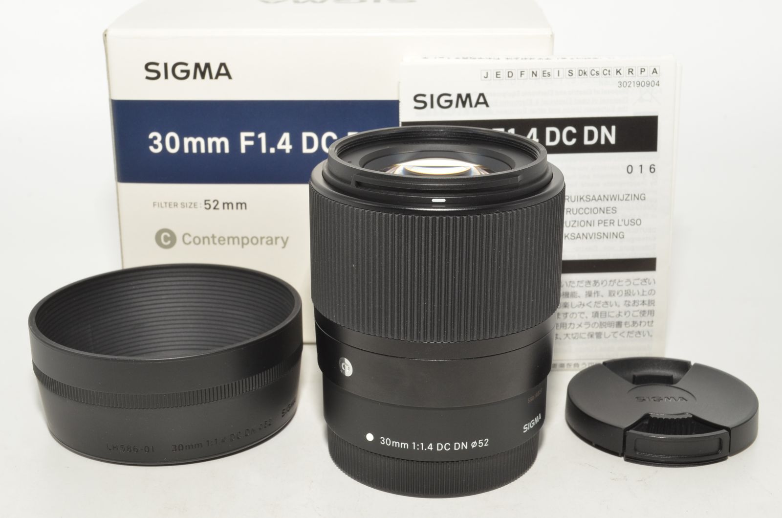 大容量12.3ahバッテリー カラーコーデ パス クルー 3人乗り 大容量12.3