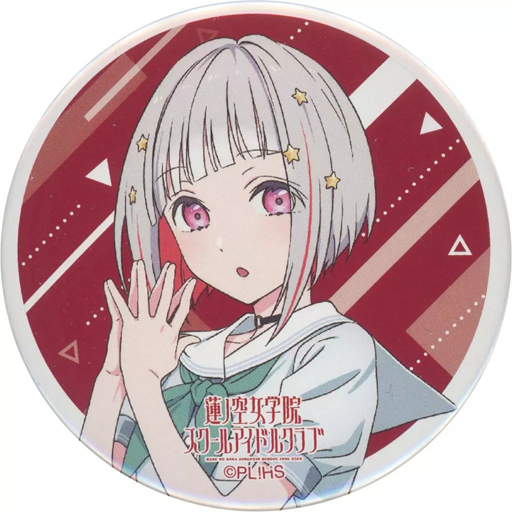 Amazon | 夕霧綴理 缶バッジ 2nd ZXFXEQVC | バッジ | おもちゃ