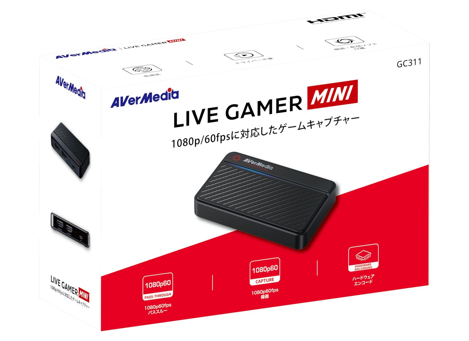 AVerMedia Live Gamer MINI ゲームキャプチャーボックス HDMIパススルー 1920x1080 60fps 録画対応 DV514 GC311 usb マック CHRISTIANNAURATH_COM_BR