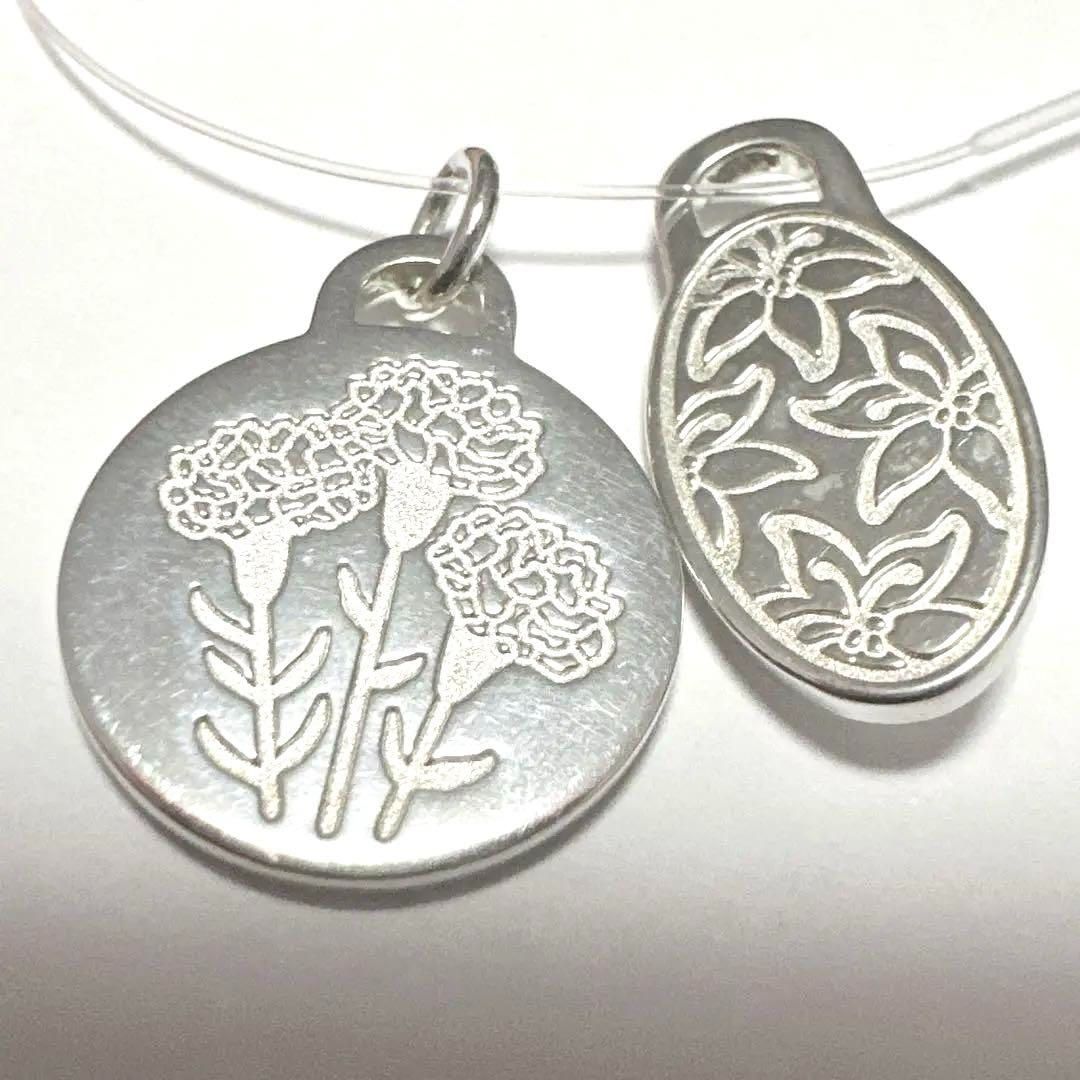 ペントップ チャーム