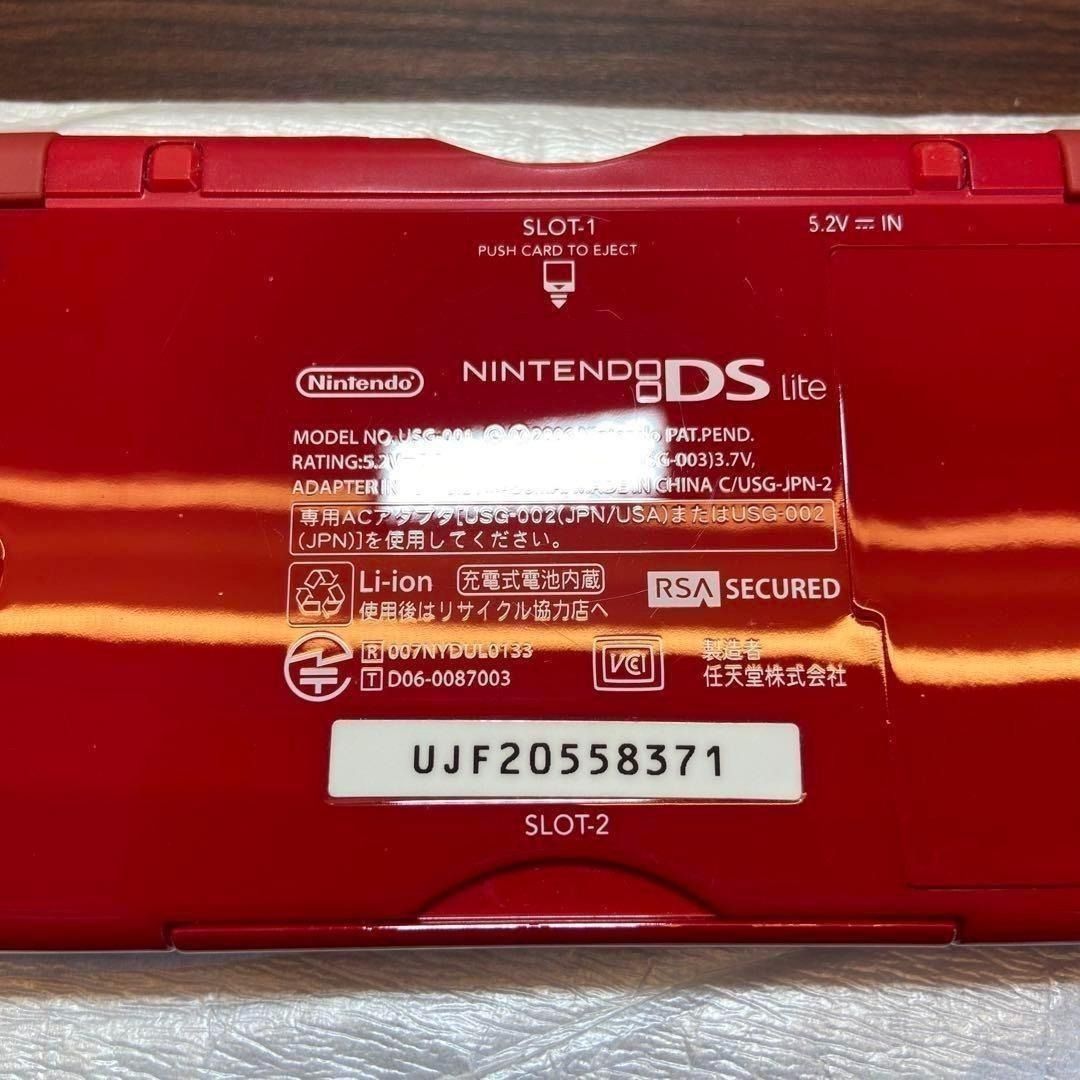 本体 年賀オリジナル