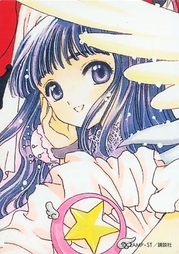 中古】アニメ系トレカ 大道寺知世/[なかよし60周年記念版『カード