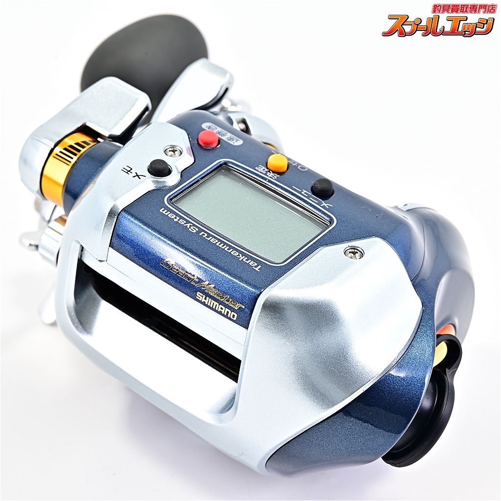 シマノ電動リール ビーストマスター3000XS BeastMaster 3000xs （1164