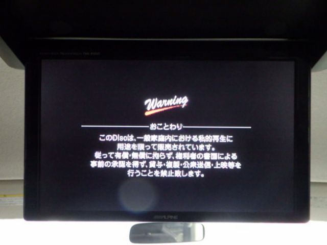リモコンセット