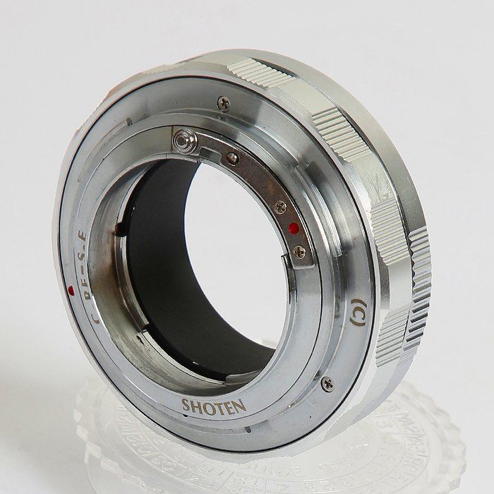 焦点工房 SHOTEN C RF S E ヘリコイド付キアダプター
