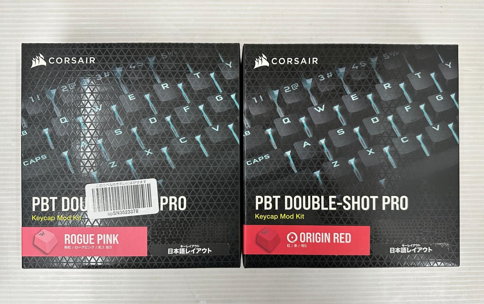 交換用キーキャプ K100