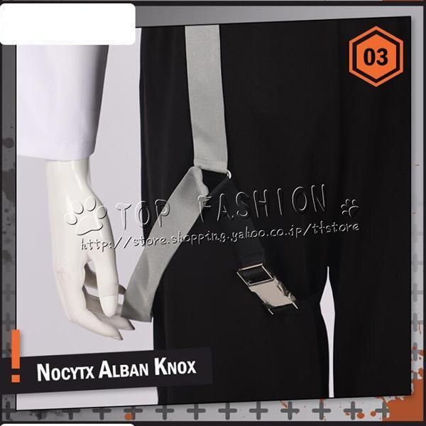 アルバーン?ノックス