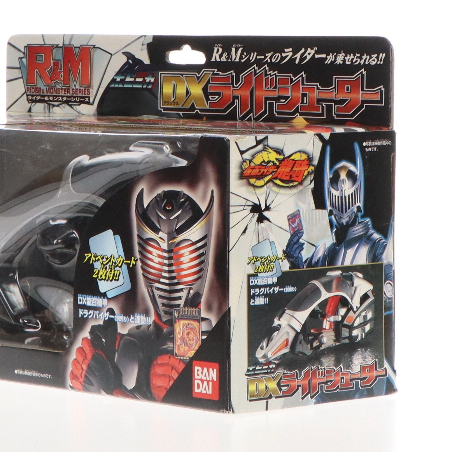 仮面ライダー龍騎 R&Mシリーズ DXライドシューター 仮面ライダー龍騎
