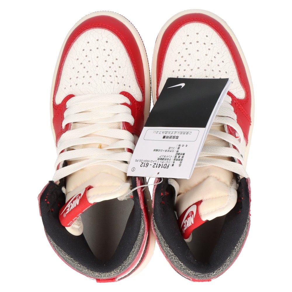 NIKE (ナイキ) PS エアジョーダン1 ハイ OG ロスト & ファウンド  