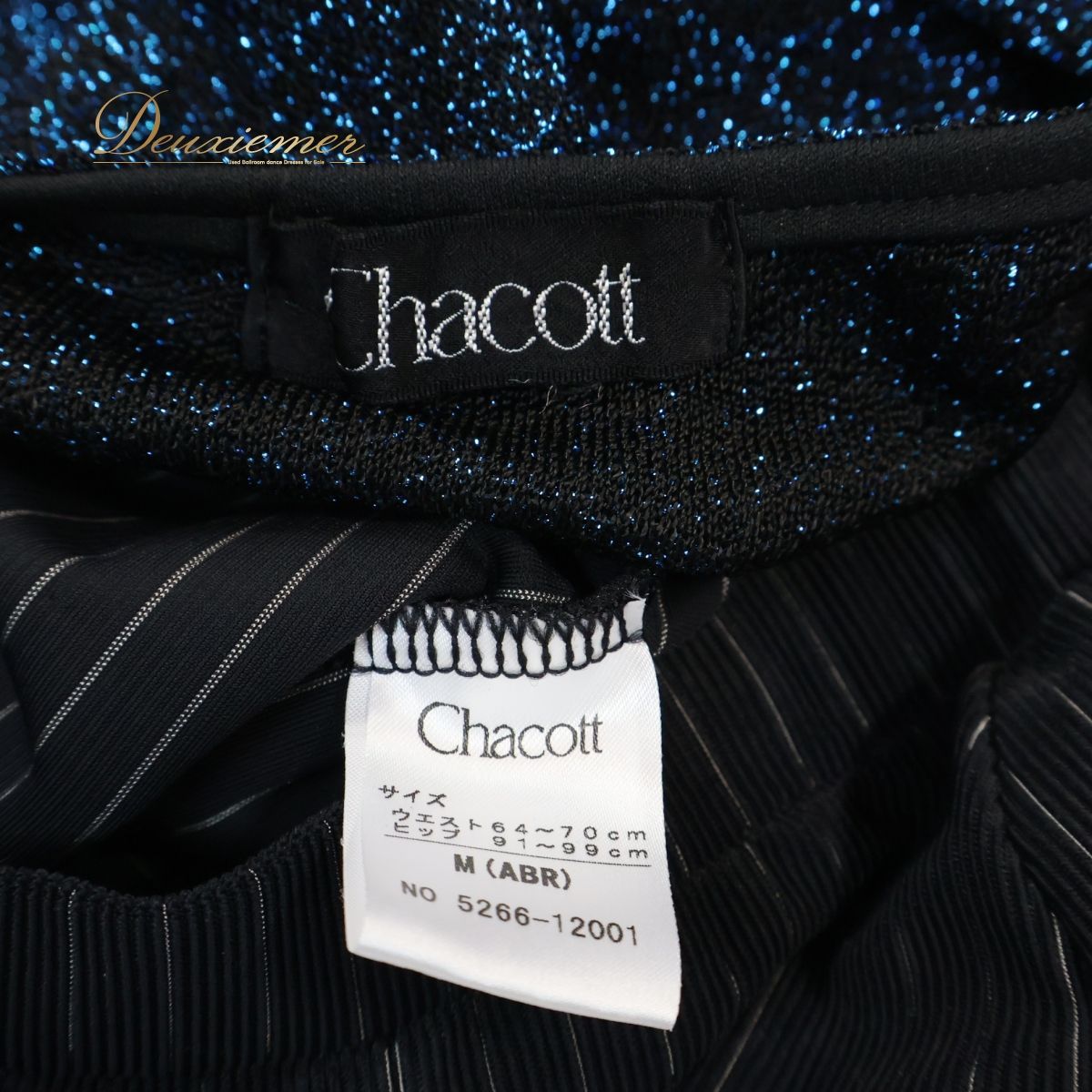 CHACOTT - 【社交ダンス衣装 まとめ売り】全5点 セット Chacott チャコット ボトムス ズボン パンツ スカート トップス 黒 ダンス 練習着 社交ダンス衣装 まとめ売り】全5点 セット Chacott チャコット