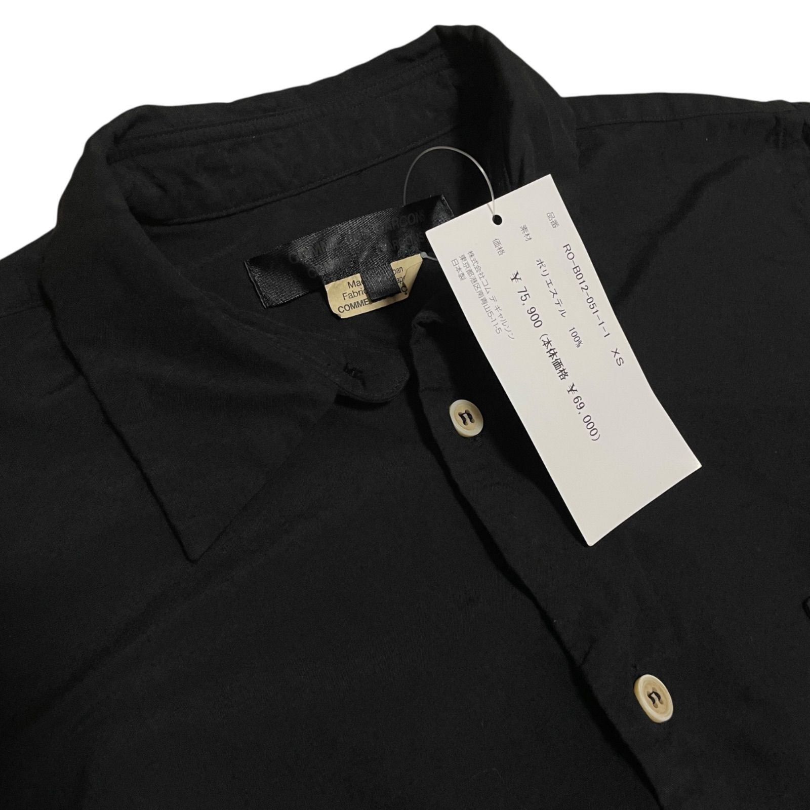 最終価格ブラックコムデギャルソン2025SS ブラウス長袖シャツ