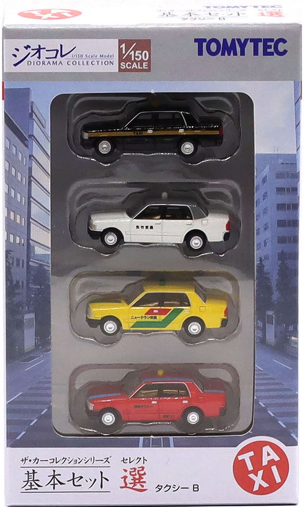 GXシリーズ PSA10 32枚セット GXシリーズ PSA10 32枚セット ザ・カーコレクション 基本セット選