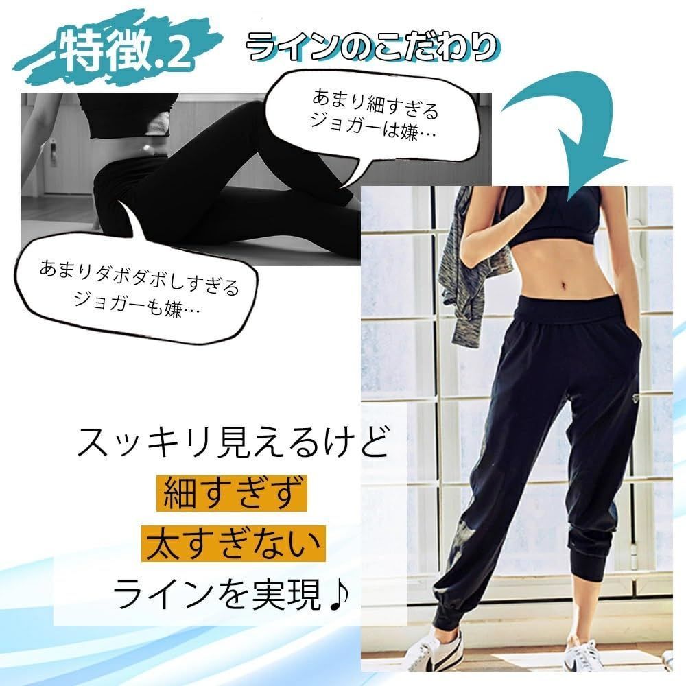 ZUMBA ジョガーパンツ 黒 ZUMBA スウェットパンツ ジョガーパンツ スポーツ トレーニング