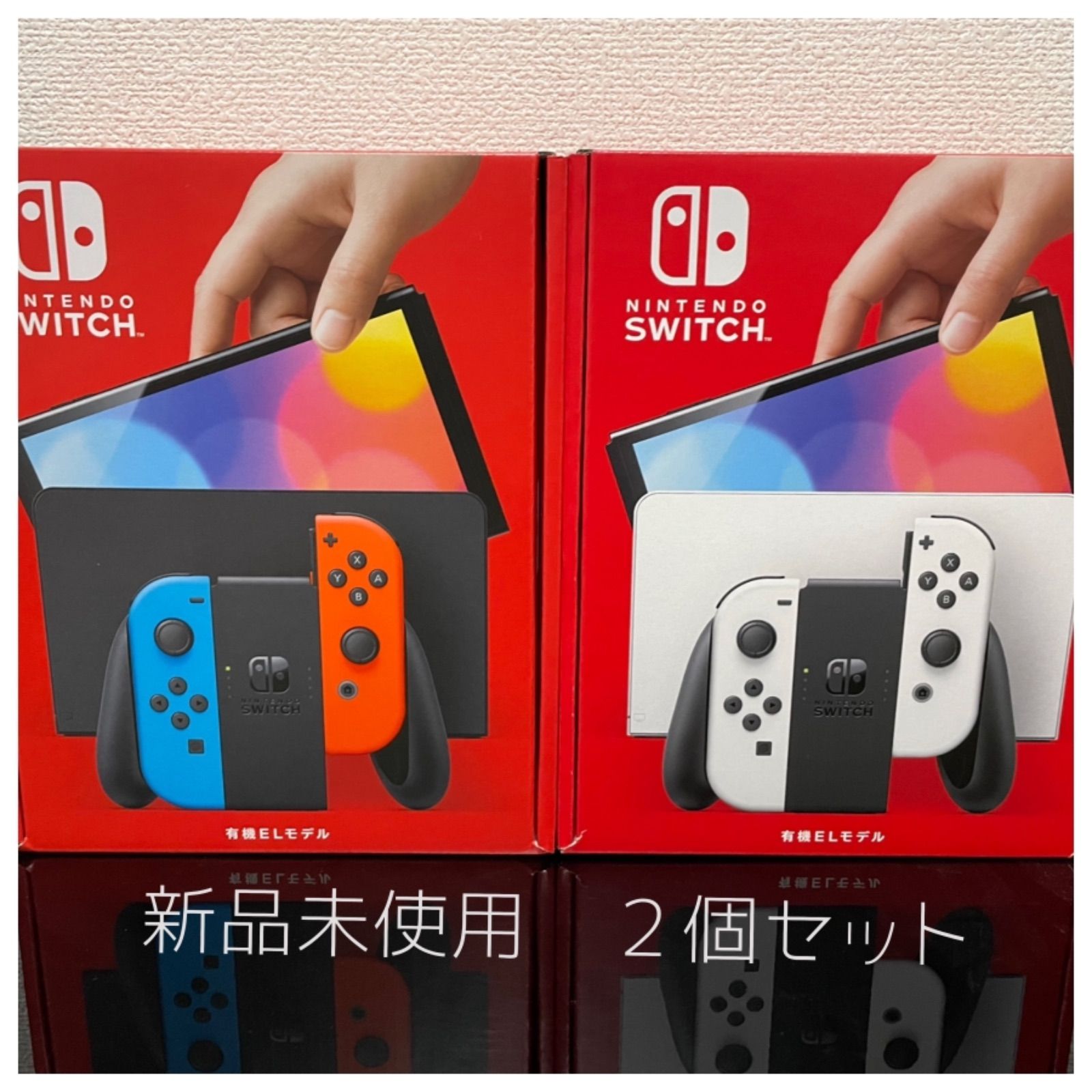 新品未使用】Nintendo Switch 有機ELモデル セット - メルカリ