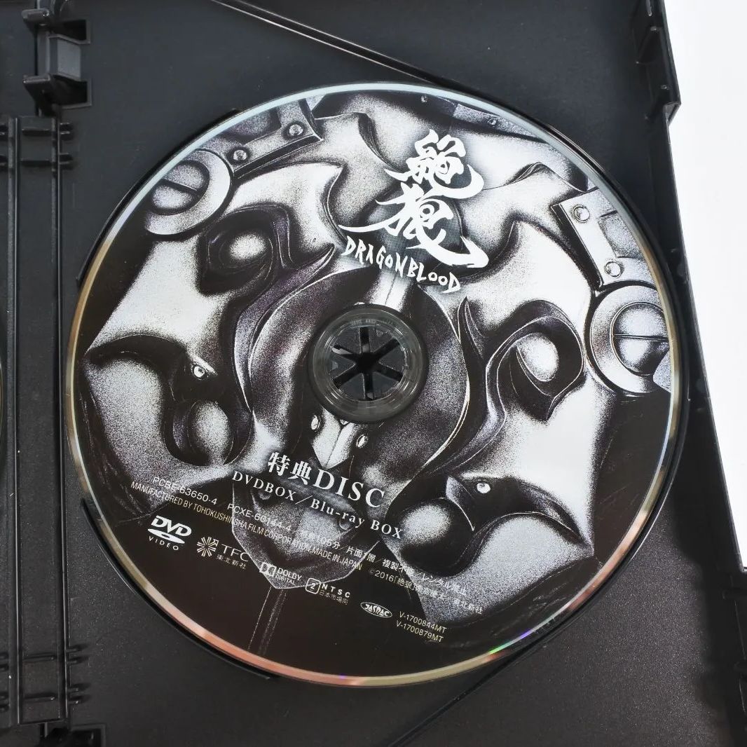絶狼(ZERO)-DRAGON BLOOD- DVD BOX Amazon.co.jp: 絶狼(ZERO)-DRAGON BLOOD- DVD BOX : 藤田玲