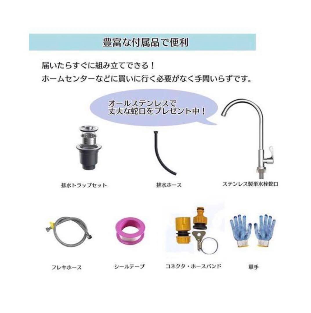 アウトドア キャンプ
