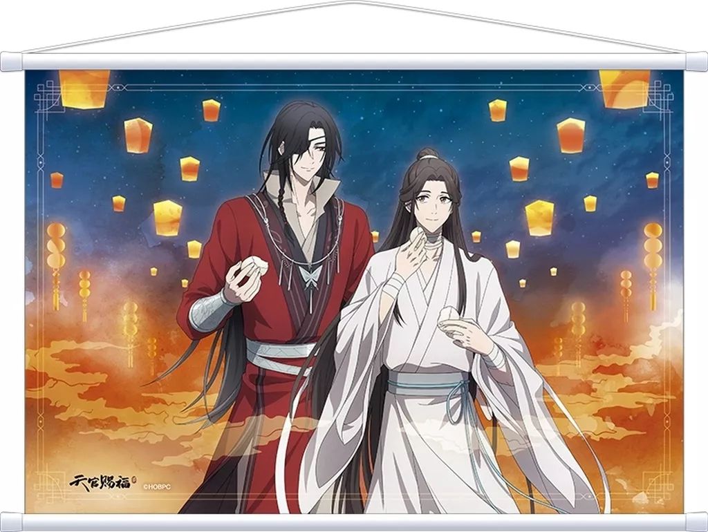 天官賜福　タイ　タペストリー　当選　限定 天官賜福 タイ タペストリー 当選 限定 天官賜福 タイ タペストリー