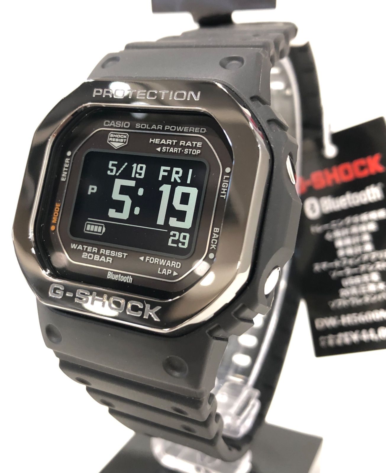 新品正規品】G-SHOCK ジースクワッド ハートレートモニター搭載 DW