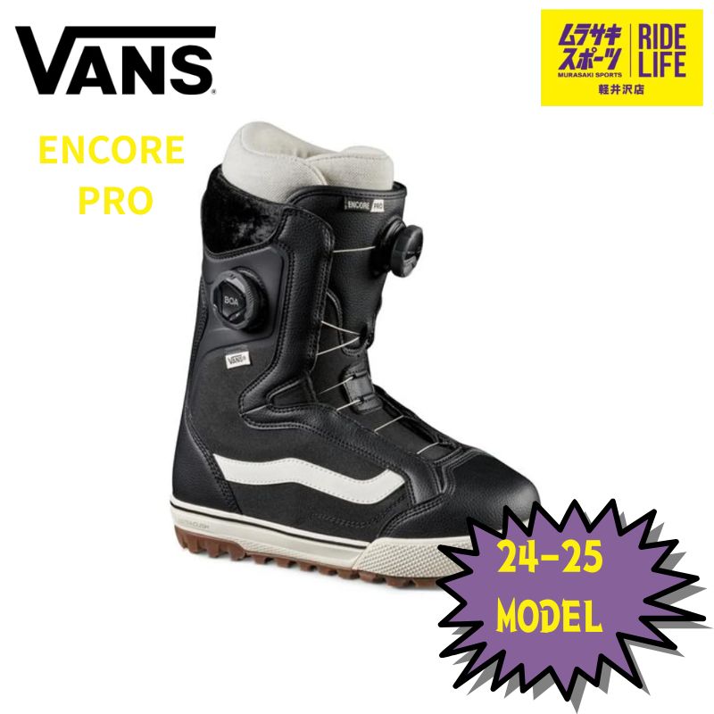 ムラスポ公式】VANS バンズ ENCORE PRO (ブラック) 24-25 ムラスポ公式】VANS バンズ ENCORE PRO (ブラック) 24-25